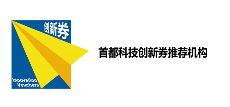 59db225b3093a.jpg 創(chuàng)新券_副本.jpg