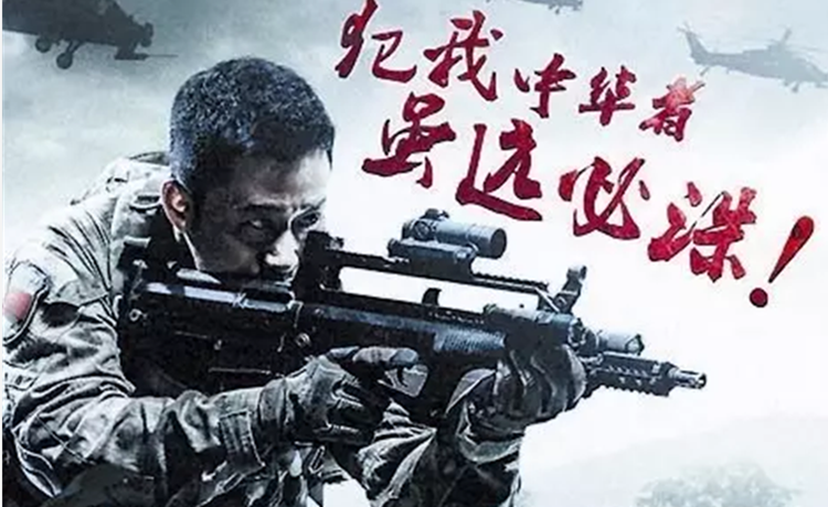 59db2c5b85605.png 戰(zhàn)狼2_副本.png