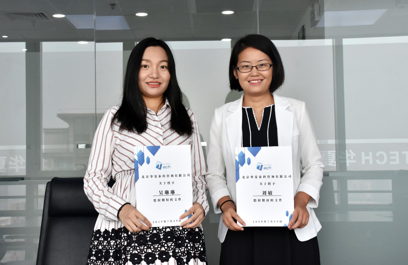 5d7846e3b0020.jpg 4.jpg