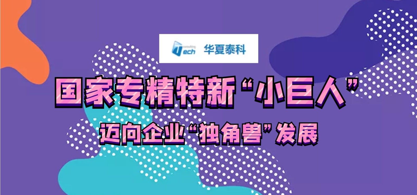 6048624ae36f4.jpg 圖怪獸_90f2949c4dd8a29765f2d83721ec6f50_80041.jpg