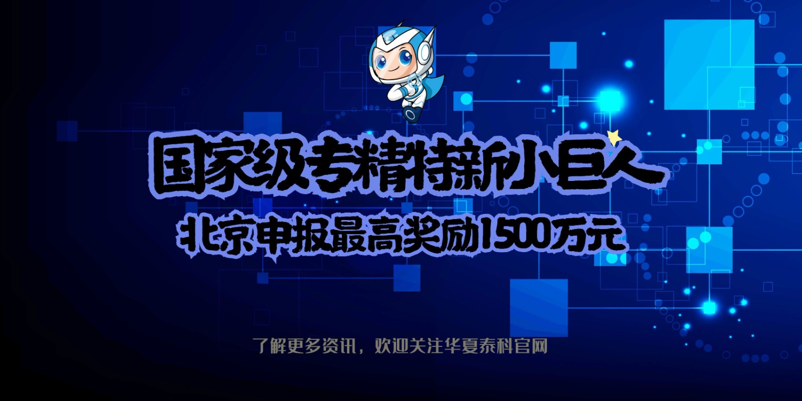 6050899d214f5.jpg 圖怪獸_5ee483071a3c618277c8852c76cddded_54765.jpg