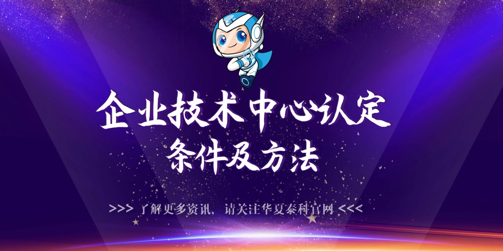 6051d08f450ff.jpg 圖怪獸_181e20140c8a07949ddb67c067dc8e65_22715.jpg