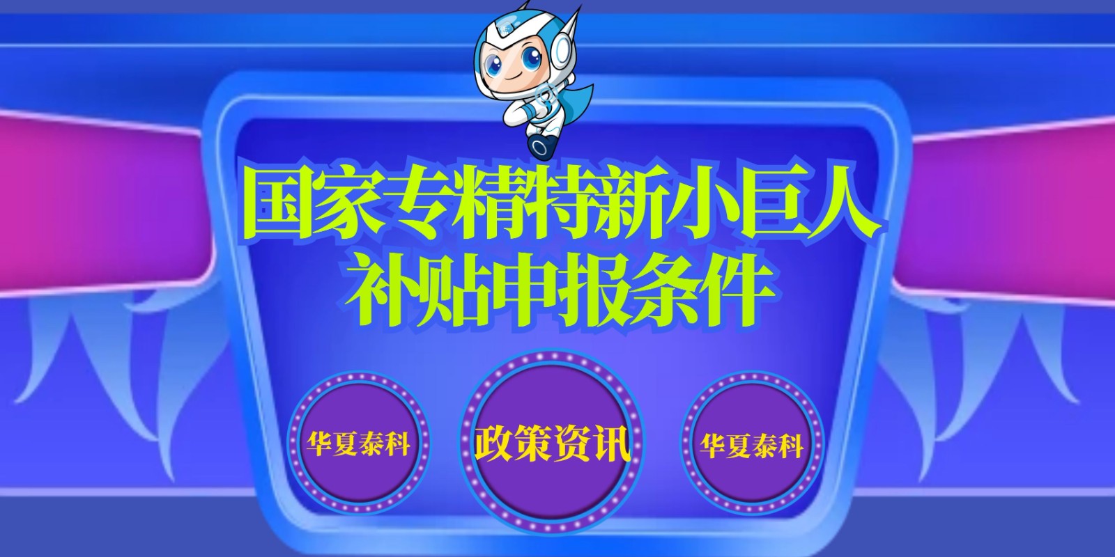 60533074a4d5b.jpg 圖怪獸_f4c7a293ecb0d81e1d57df5f936c3ee7_59780.jpg