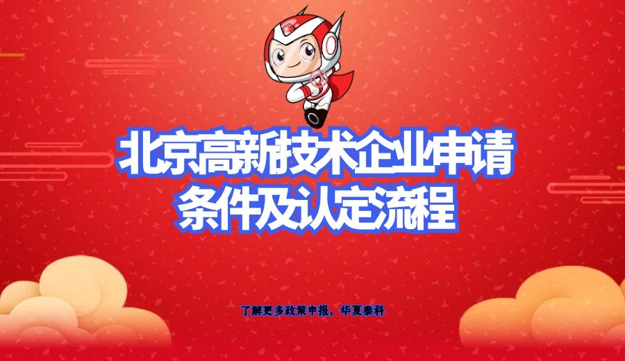 60741f074a50e.jpg 圖怪獸_2d6678a8852c8c8f790c2f227f20b270_63775.jpg