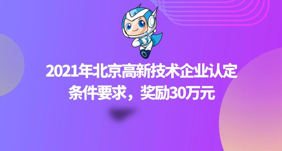 60826d9426fba.jpg 圖怪獸_9e69ded4d08a3654834f7b03290457fe_56535.jpg