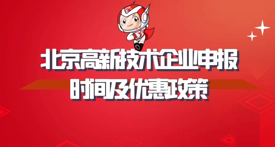 6087d00c305b1.jpg 圖怪獸_131520d3eef8d5b37458b5a648bafc2f_47097.jpg