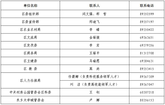 6870670847a2a.png 6870670847a2a.png