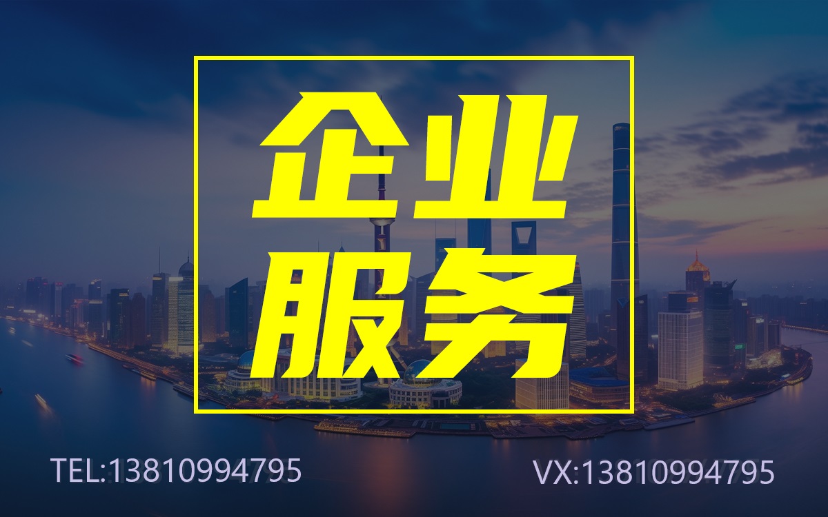 國家知識產(chǎn)權(quán)示范企業(yè) 國家知識產(chǎn)權(quán)示范企業(yè)